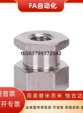 FJG FJR FJRSW FJRSWL3 4 5 6 8 10 12 14 16 18-0.5 0.8 1.251.5