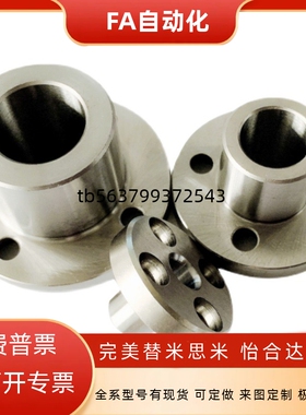 定位销用衬套圆法兰型JBT JBTF JBTFM JBY JBYF JBYFB JBYFC JBY