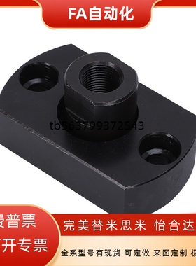 浮动接头FJMC FJMCS FJUMC FJUMCS5 8 10 12 16 20 22 3 6