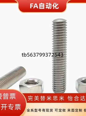 ANB ANBM ANBH ANBS SANB3 4 5 6 8 10 12 16 20-10-25-30-35-40