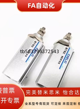 附感應型螺牙氣缸NB6/NB10/NB16*5*10*15*20*25*30*35B-S