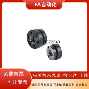 BKC01精密锁紧螺母/缩紧锁紧型M17M18M20M22M24M25M26M27M28M30