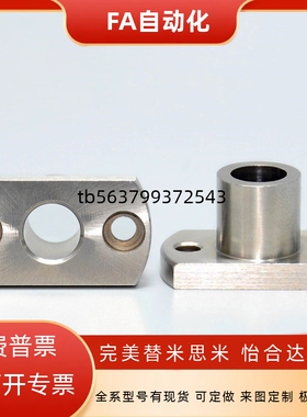 YER31 YER32 YER11-P5 P6 P8 P10-L8 L10 L12 L16 L20定位销衬套