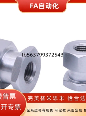 FJCL浮动接头FJR/FJRL3/4/5/6/8/10/12/14/16-0.5/0.8/1/1.25/1.5