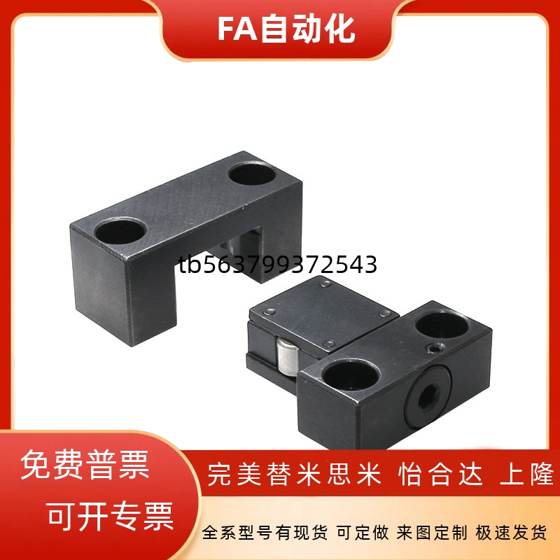 锁模扣MPLK30 60 80S 100 10 20 60L 80 100L MPLKS30 60