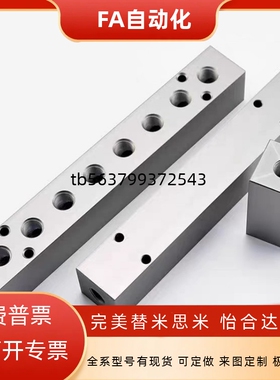 气压用连接块 I形 端面贯穿 KAC01-2/3/4/5/6K-11