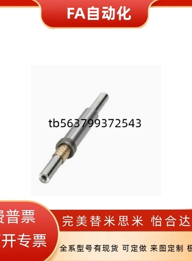 衬套导向组件LOD51/52-D2/3/4/5/6/8-L30-E10/15/-G10