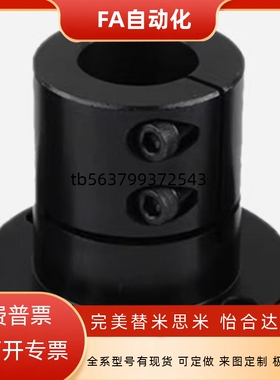 STHCBNL STHCNL SSTHCNL 12 16 20 25 30 加厚加长导向轴支座