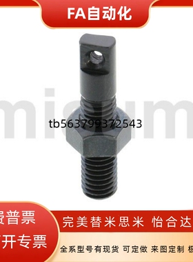 拉簧伸弹支柱/两平面型AIPO3/4/5-IXJ15/0/252/30/3用5