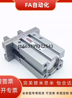 全新气动手指气缸MHCL/MHW/MHCB6/MHCB10/16/20/25/32-1/2/3/H