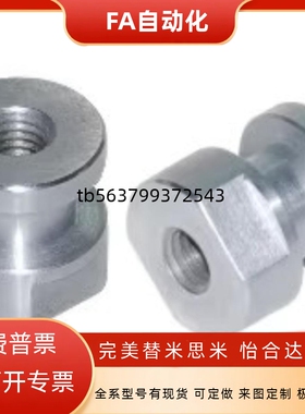 气缸接头FJG浮动接头内螺纹型FJR5-0.8FJRL14-1.5 FJRC10-1.256 1