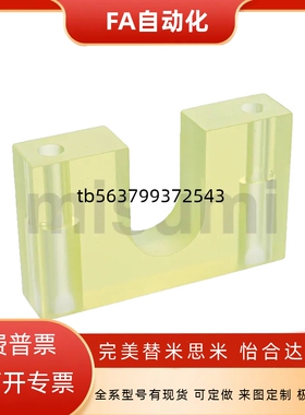 丝杠用挡块BSTS BSTP 8 6 BSTP6 BSTP8 BSTP10 BSTP12 BSTP15