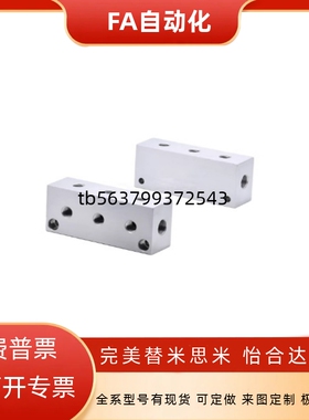 气压用连接 十字形 KAP11-1K-R1-S2-G2-K5 KAP11-4K-R1-S2-G2-K5