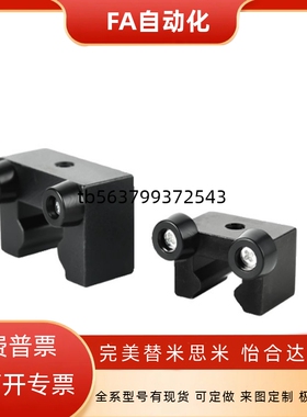 ICG21 ICG22-20A 25H 25A 30H 35H 45H 55H 15E 15B 55H防撞块