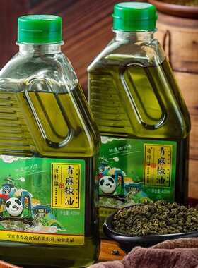 青花椒油特麻四川麻椒藤椒凉拌菜麻辣烫火锅调料食用油200ml410ml