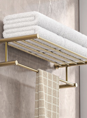 太空铝浴室置物架 卫浴挂件套装纸巾架三角篮免打孔枪灰色古铜色