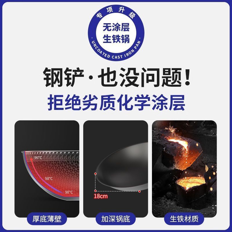 304不锈钢柴火灶家用烧木柴农村移动柴火炉户外地锅灶台无烟炉具