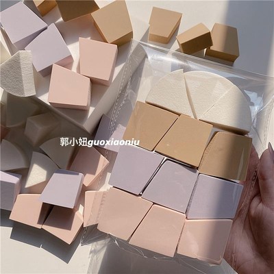 郭小妞 20片一袋各种皮面粉扑NBR化妆海绵三角梯形海绵化妆粉扑