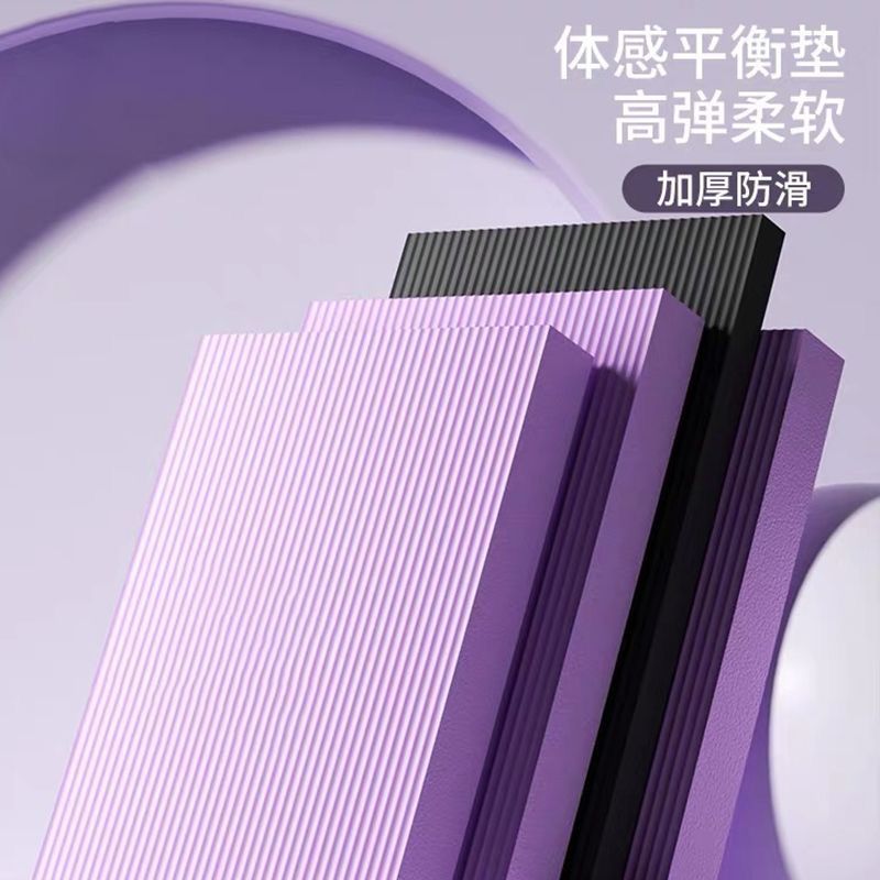 俯卧撑手垫仰卧起坐辅助器家用保膝盖平板支肘垫防滑软踏瑜伽垫