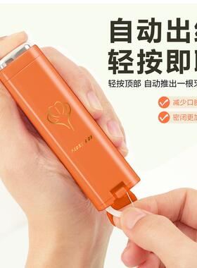 shen xiao daaa/沈小逹随身带牙线盒防尘自动轻奢牙线收纳盒精致