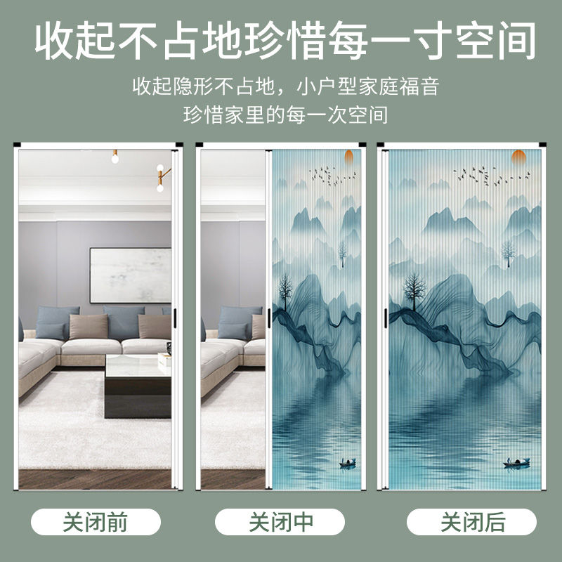 推拉门防风帘铝合金隐形蜂巢折叠推拉门厨房卫生间阳台浴室隔断帘