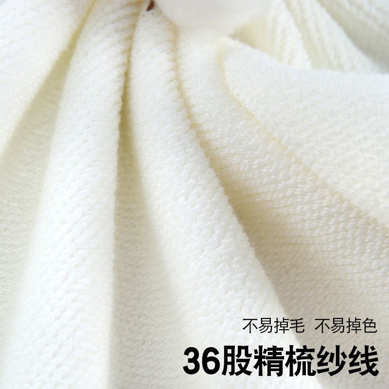 南极人纯棉全棉成人加大号毛巾80x40CM吸水洗澡家用不易掉毛面巾