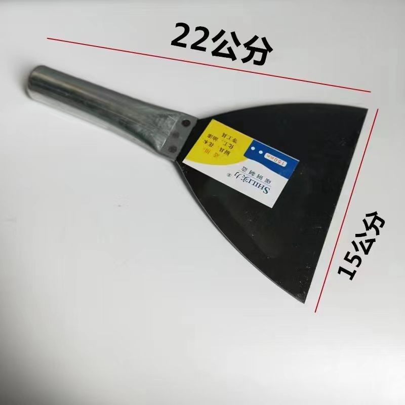 铁管铁柄加厚精钢铲刀锰钢超硬批灰刮灰刀清洁刀油灰刀刮腻子工具图片