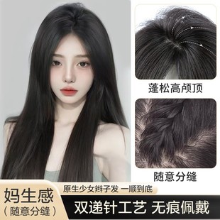 10*13福利款加长款大长发全手织妈生头皮递针全真发手织补发片