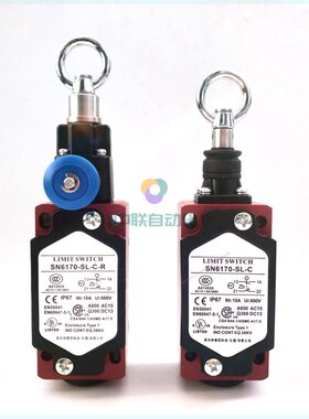 可定制拉绳开关SN2170/SN417170-SL-C-R安全急停开关拉线行程开关