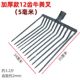 锰钢牛粪叉全锰钢十齿加厚牛粪叉实木手柄农用翻地松土工具高效石