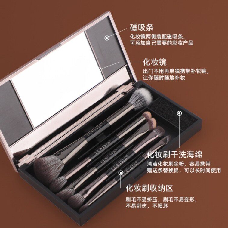 琦儿露薇雅耀金系列升级款双头软毛化妆刷套盒新手眼影刷套刷