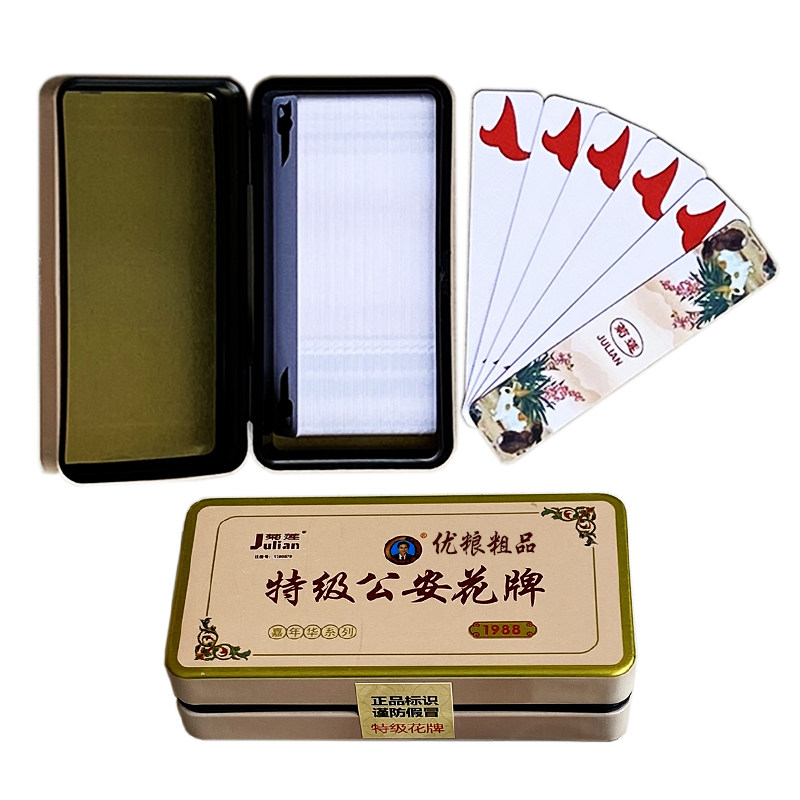 一副包邮17个上大人357老龚布纹花牌扑克 湖北荆州黄金口纸牌