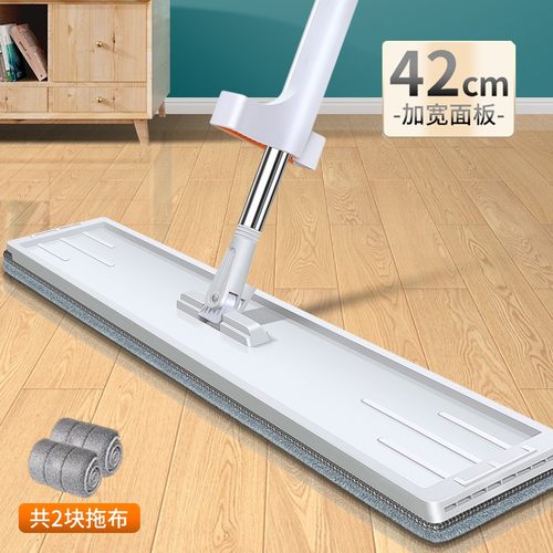 【拍一发三 共两布】42CM单排平板拖把家用木地板免手洗拖地拖布