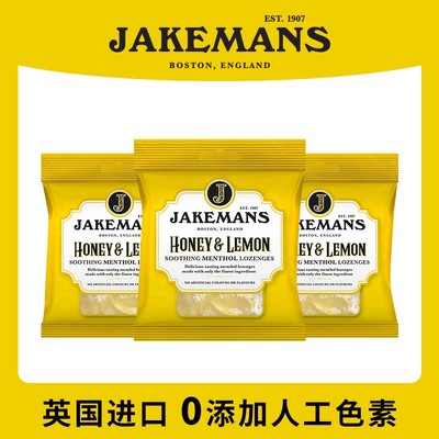 Jakemans英国进口润喉糖桉叶油蜂蜜薄荷滋润清新大颗粒糖果过年