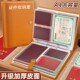 证件收纳包家庭家用神器出生证户口本文件证书密码 卡包整理箱袋