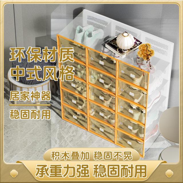 鞋柜家用门口2025年款透明鞋子收纳神器抽屉式鞋架折叠鞋盒柜