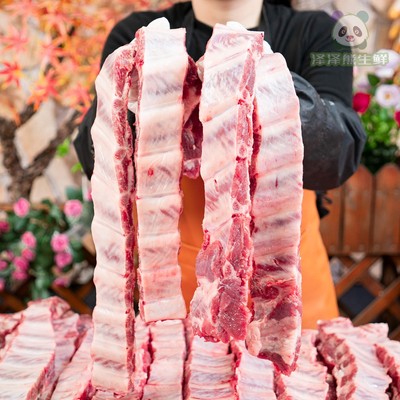 泽泽熊 肋排段 无脊骨仔排精肋排猪排骨段