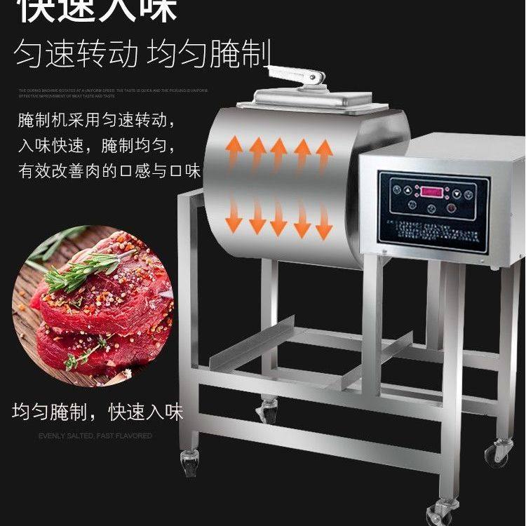 商用加厚腌制机 真空电脑版腌制机汉堡设备摆摊电热纯铜电机,厨房电器,其他商用厨电,淘宝优惠券,粉丝福利购,淘宝优惠卷