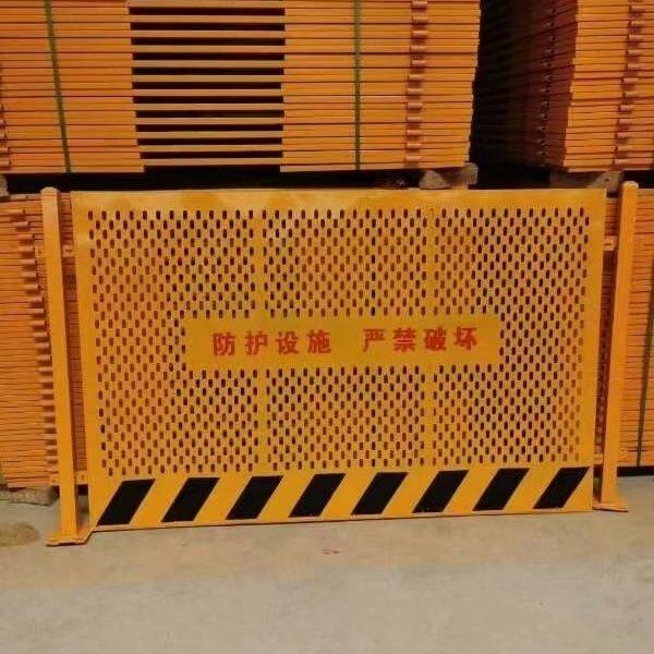 工地基坑护栏临时施工道路围栏定型化护栏片临边安全防护栏杆围挡
