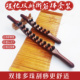 双排20珠碳化擀筋棒一根刮全身通用揉腹刮肚子赶筋棍美容院家专用