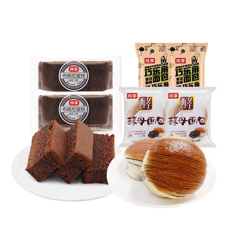 桃李巧克力味面包660g 营养早餐网红巧克力味蛋糕零食囤货BY