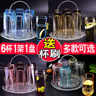 2025新款 带托盘杯架耐热水杯茶杯果汁 啤酒杯玻璃杯家用套装 6只装