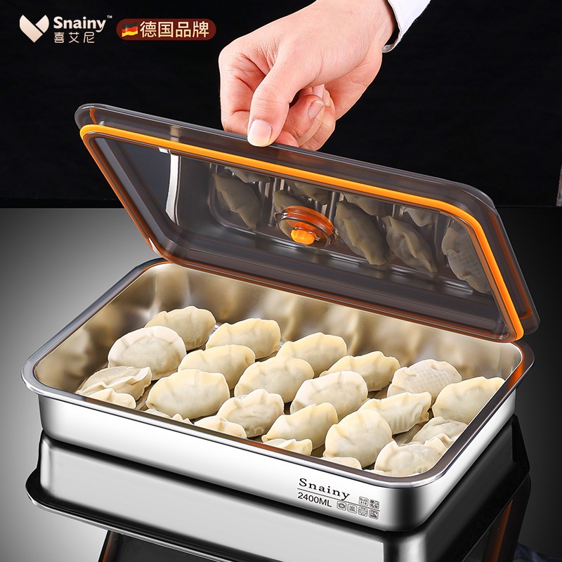 饺子收纳盒冰箱专用316食品级不锈钢饺子盘保鲜盒馄饨速冻冷冻盒
