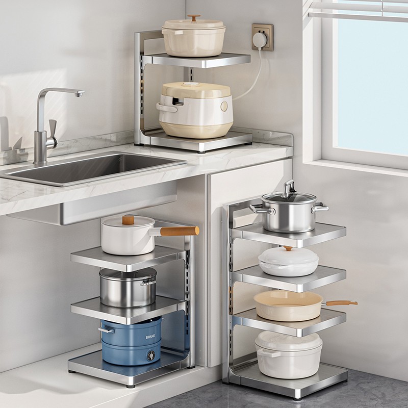 不锈钢锅架厨房多层台面可调节放锅具收纳架橱柜水槽下收纳置物架