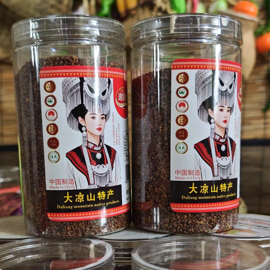 (买一送一)大凉山黑苦荞茶500克罐装