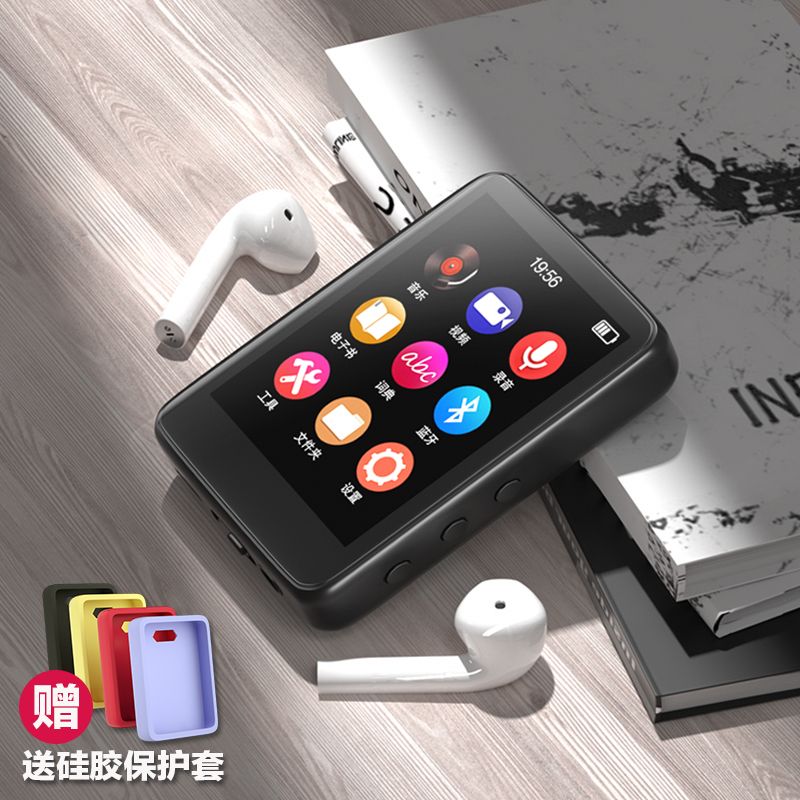 正品mp3随身听学生版蓝牙mp4播放器金属全面触摸屏学习版mp5英语