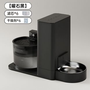 自动喂食器猫咪无线猫咪饮水机一体机宠物喂食喂水器二合一不插电