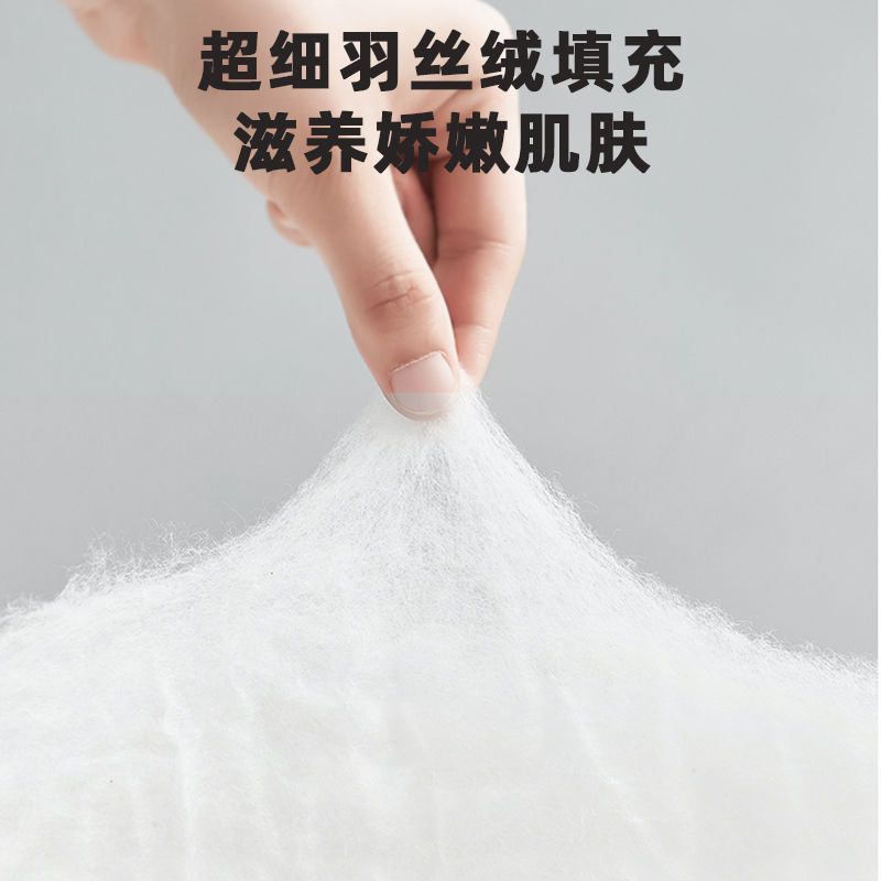 南极人乳胶枕头枕芯护颈椎枕助睡眠成人记忆枕侧睡枕家用一对整头