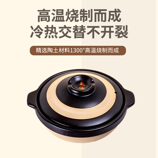 传统砂锅家用煲仔饭炖锅陶瓷锅700ml专用瓦煲煲汤耐高温干烧不裂