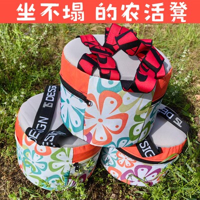谷丰农具EPP坐不坏农活凳带兜款谷丰农具干活随时压坏包退胶合凳